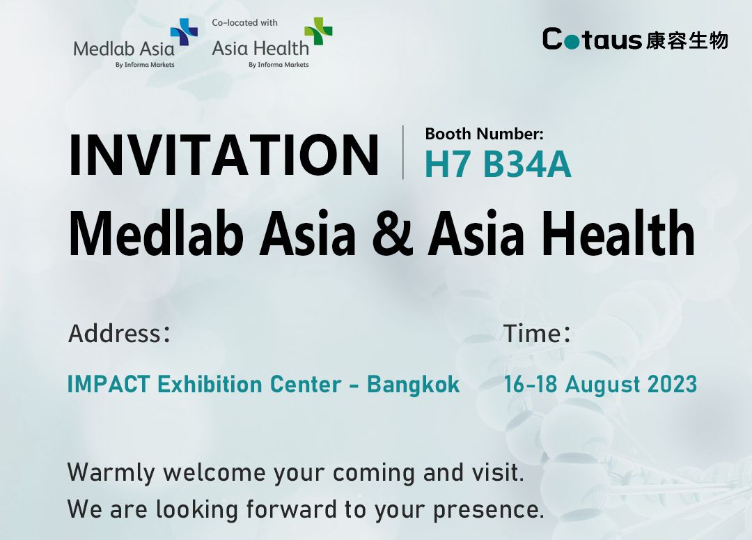 Näitusekutse-Medlab Asia and Asia Health 2023 Bangkokis